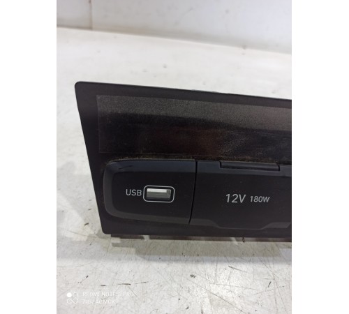 накладка с прикуривателем