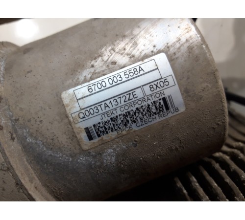 Рулевая рейка