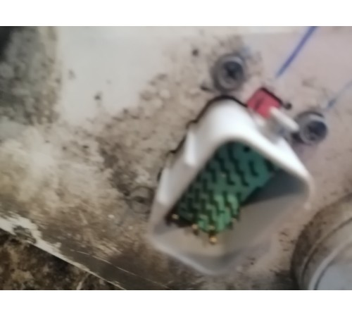 Батарея основная силовая