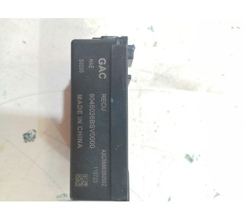 Блок радиочастотного приемника