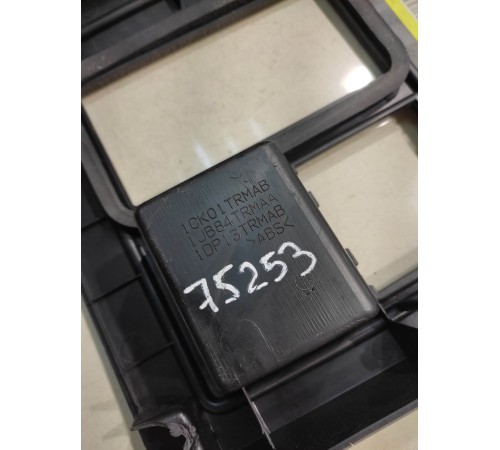 Центральная консоль