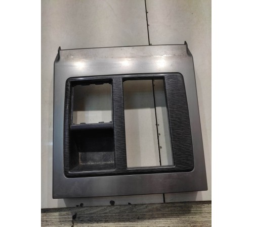 Центральная консоль