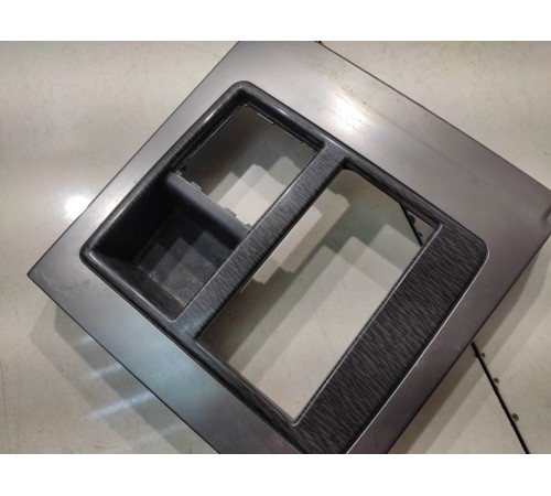 Центральная консоль