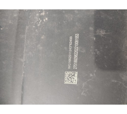 Сиденье левое (водительское)