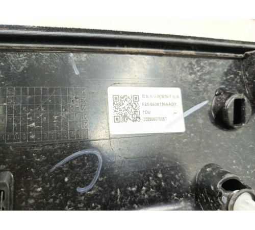 Накладка двери багажника