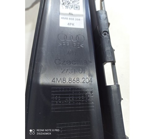 Обшивка стойки (передняя правая)