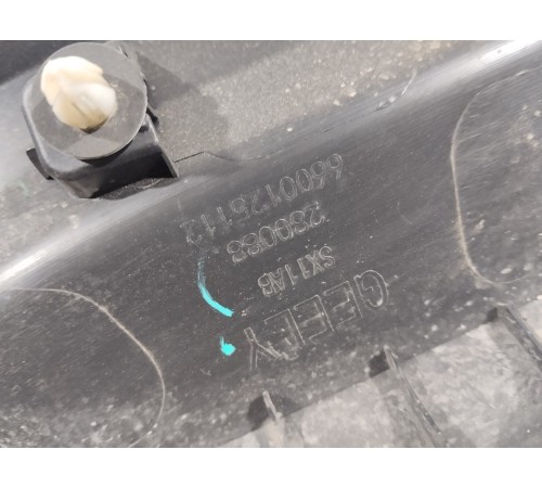 Накладка двери передняя правая нижняя