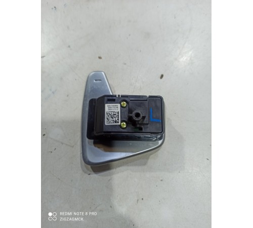 Подрулевой переключатель скоростей (лепесток) левый