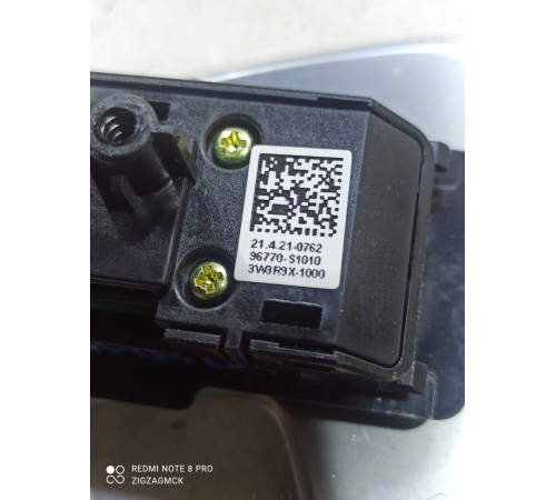 Подрулевой переключатель скоростей (лепесток) левый