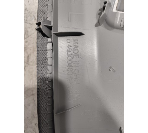 Обшивка стойки лобового стекла левая