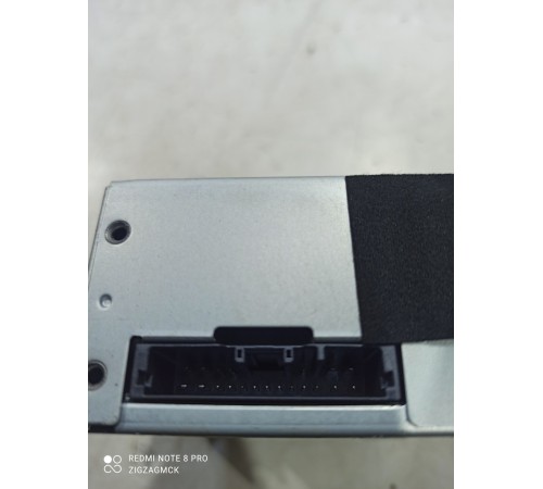 Магнитола (проигрыватель)