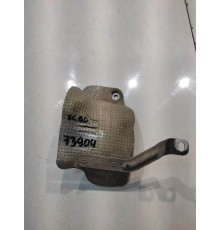 Тепловой экран