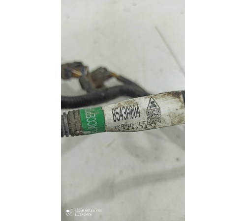 Электропроводка АКПП