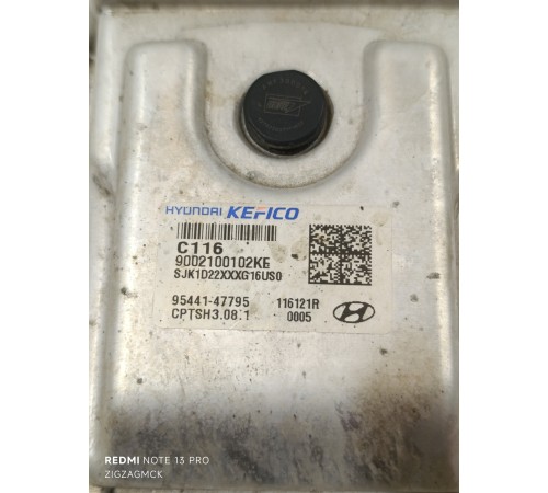 Блок управления АКПП