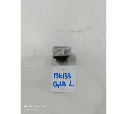 Датчик удара, ускорения