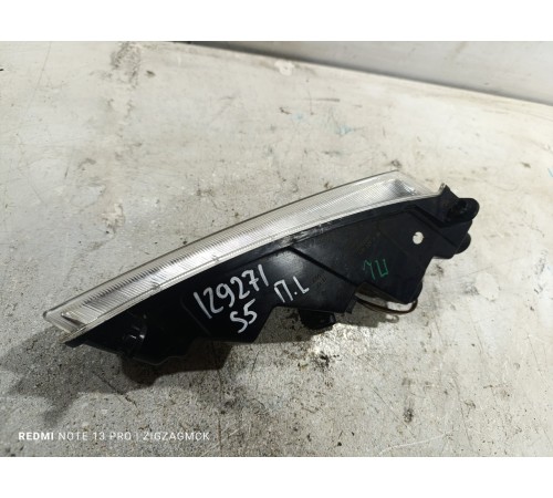 Дневной ходовой огонь ПТФ правый