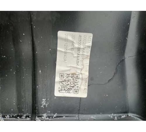 Обшивка двери крышки багажника