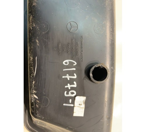 Вещевой ящик в багажник