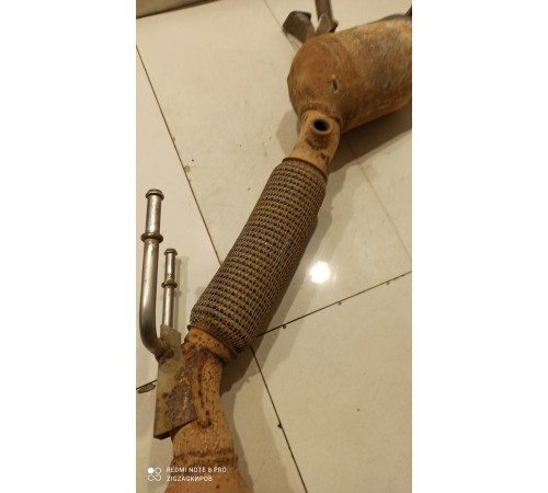 Катализатор