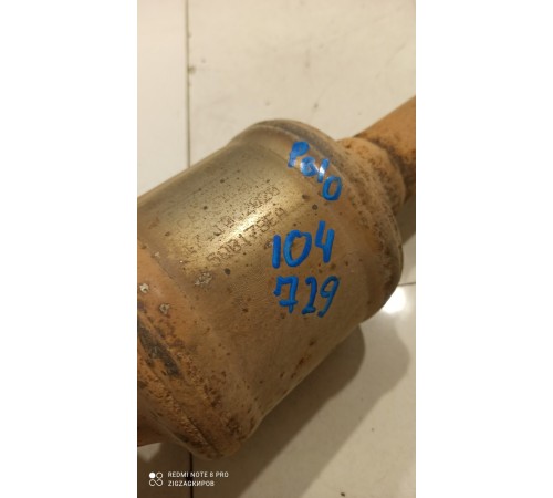 Катализатор