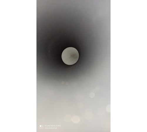 Катализатор