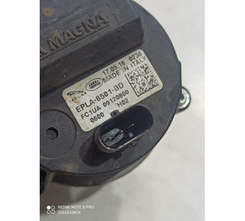 моторчик дополнительный