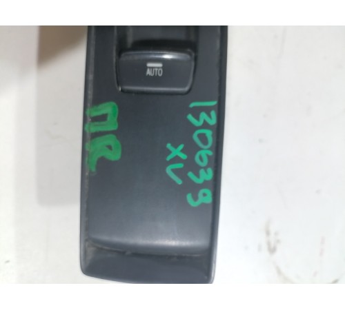 Кнопка стеклоподъемника передняя правая