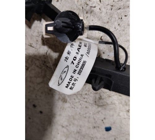 Антенна бесключевого доступа