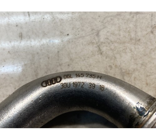 Трубка турбины