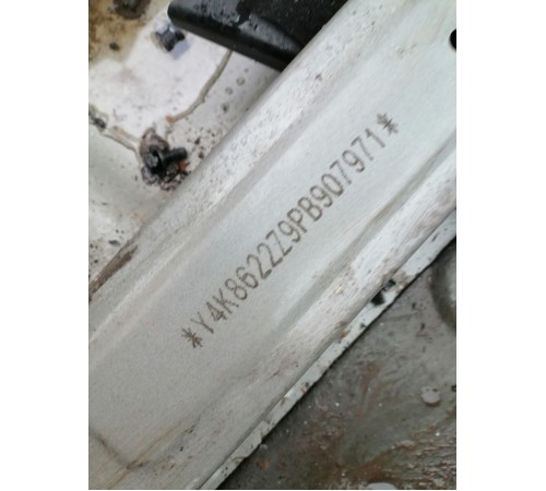 Кузов с документами