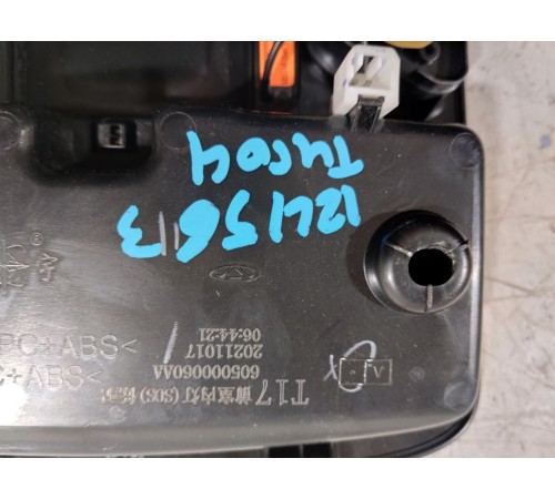 Плафон подсветки салона