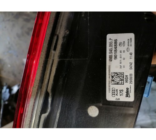 Фонарь задний центральный