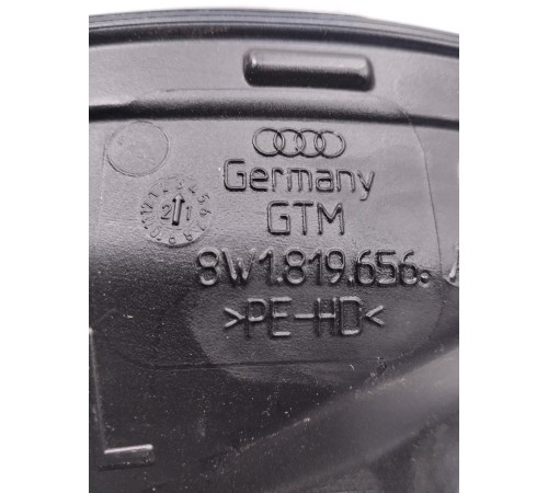 Воздуховод (правый)