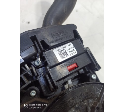 Подрулевые переключатели в сборе