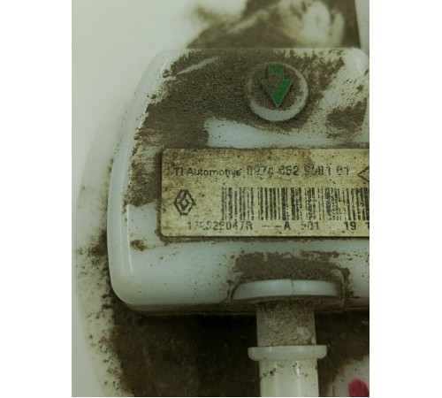 Топливный насос