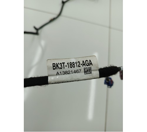 Электропроводка магнитолы