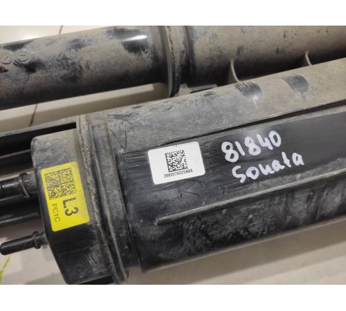 Абсорбер топливной системы