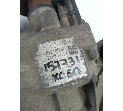 Редуктор заднего моста