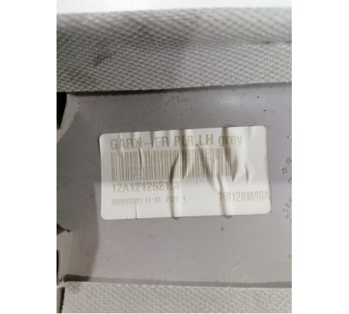 Обшивка стойки лобового стекла левая