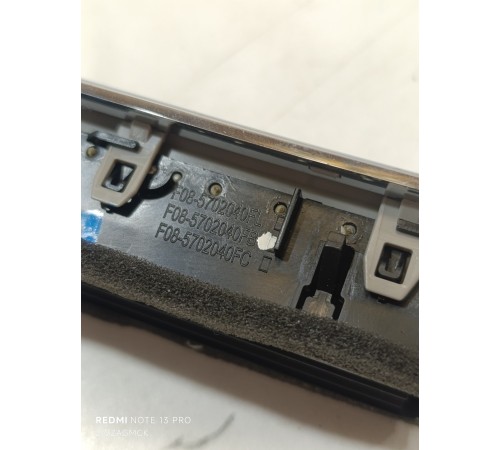 Дефлектор потолочный