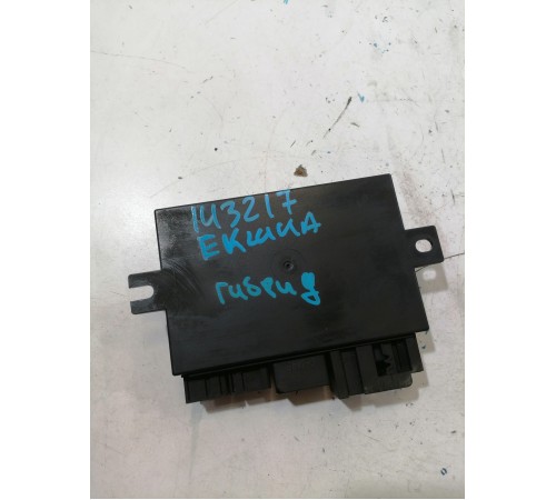 Блок управления электроникой прицепа