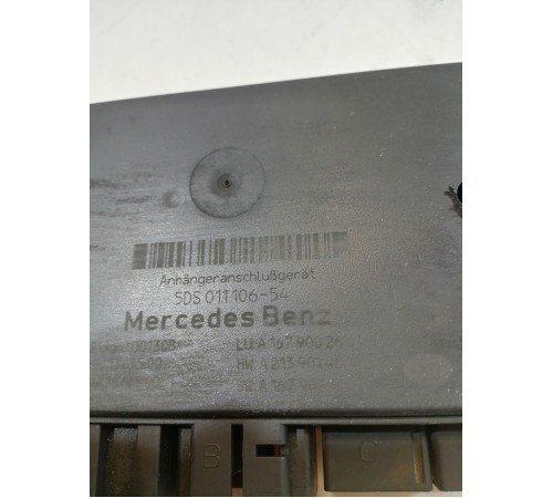 Блок управления электроникой прицепа