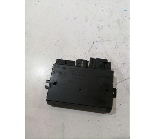 Блок управления электроникой прицепа