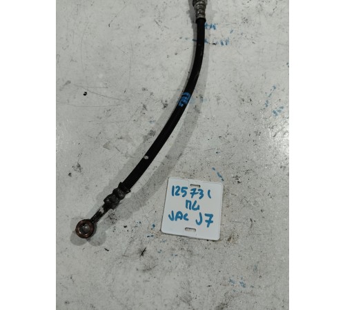 Тормозной шланг передний левый