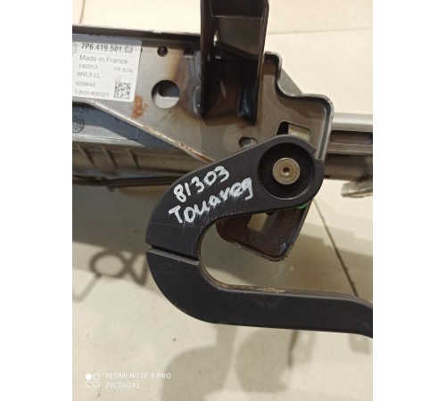 Рулевая колонка