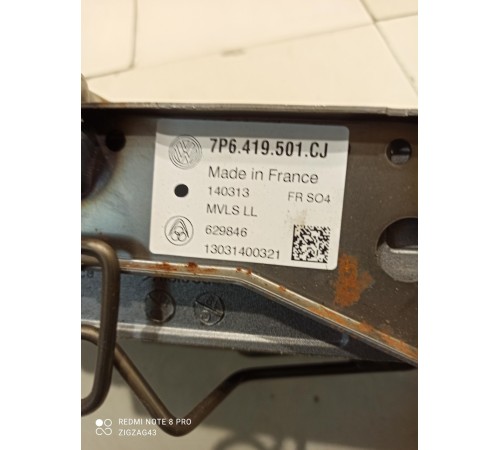 Рулевая колонка