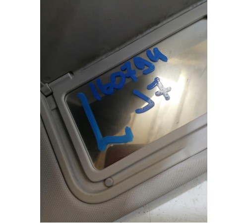 Козырек солнцезащитный левый