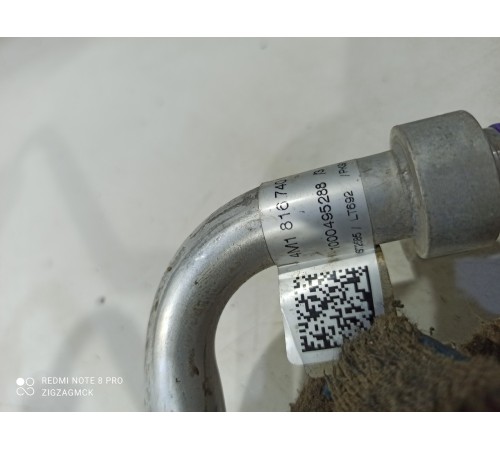 Трубка кондиционера