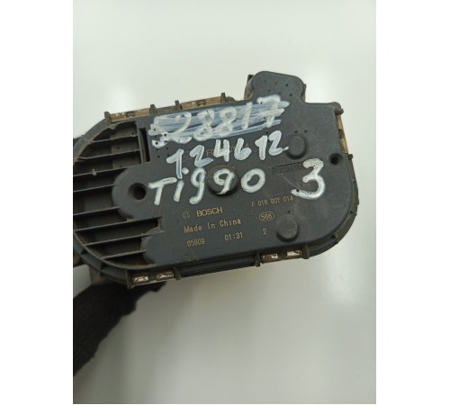 Заслонка дроссельная