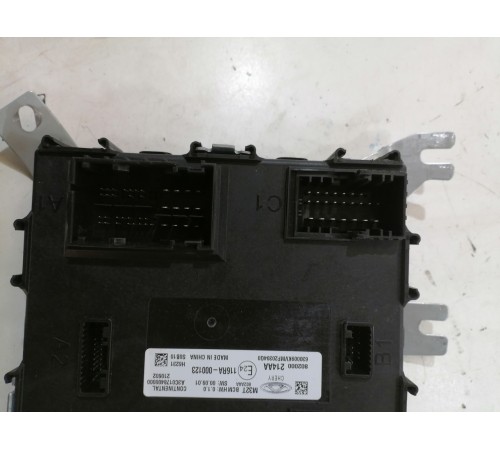 Блок комфорта BCM